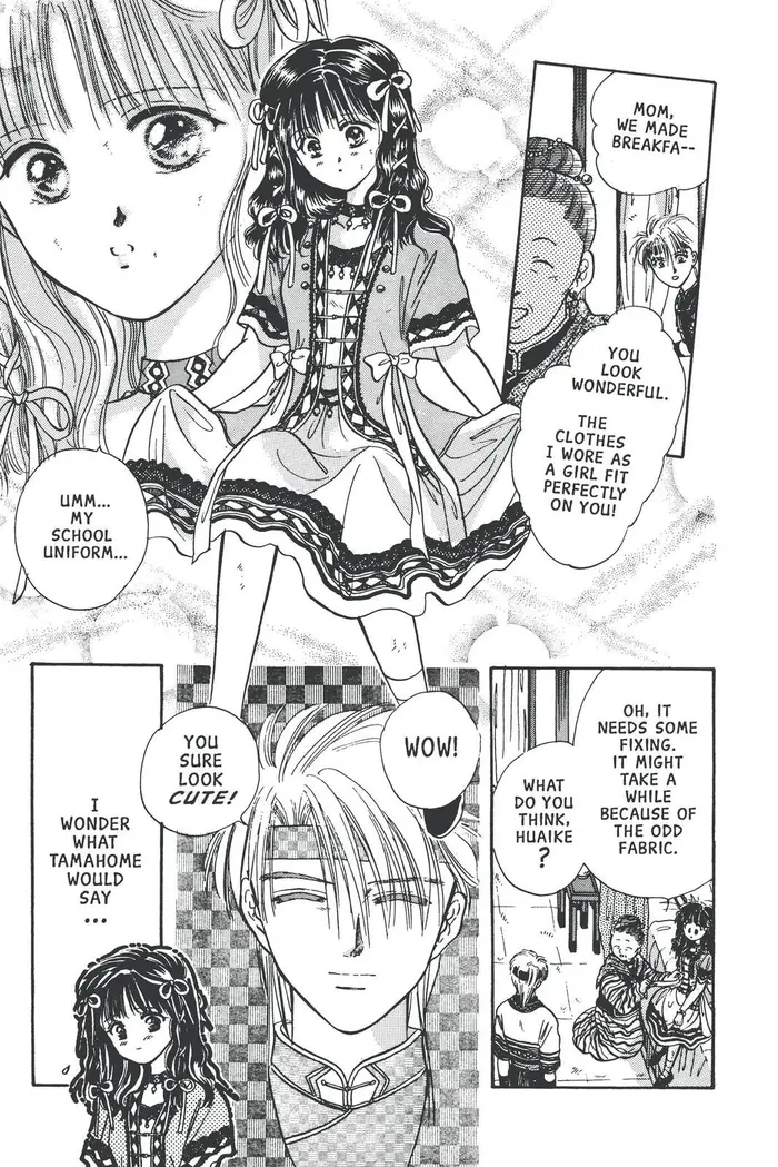 Fushigi Yuugi Chapter 55 image 23_optimized